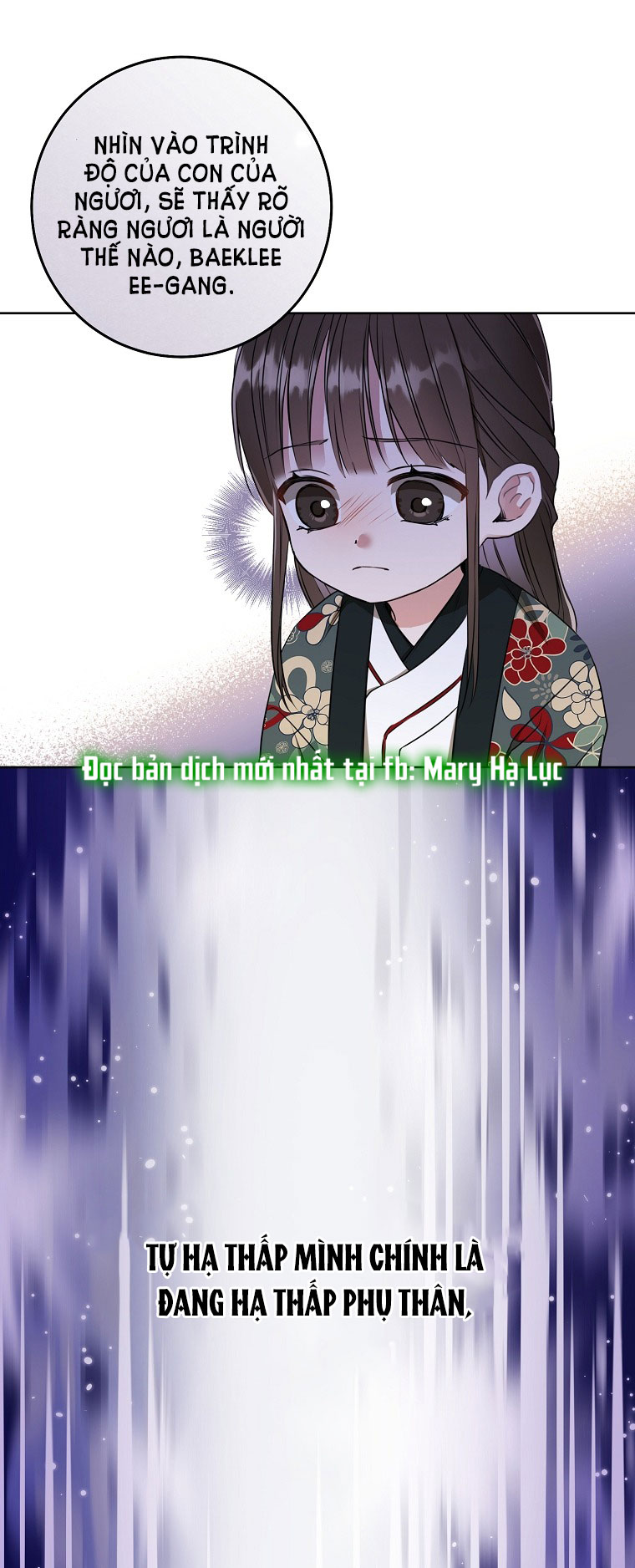 trở thành đứa cháu gái bị ghẻ lạnh trong gia tộc võ giả hùng mạnh chapter 6.1 11