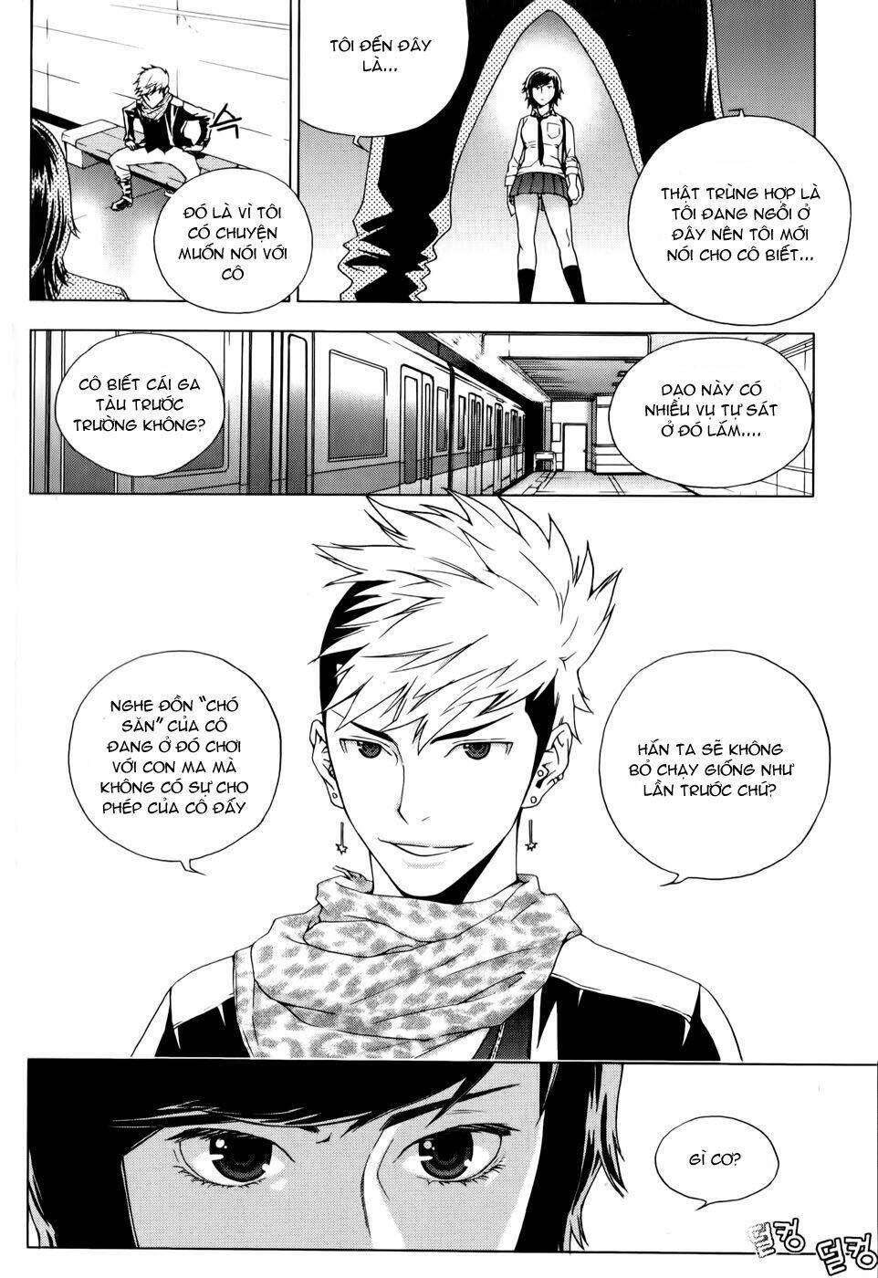 ghost hunter chapter 3 3