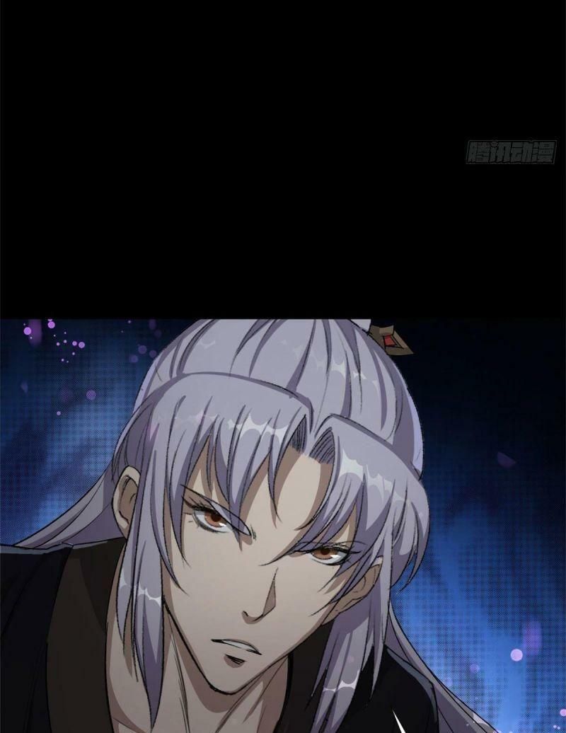 thông u đại thánh chapter 2 64