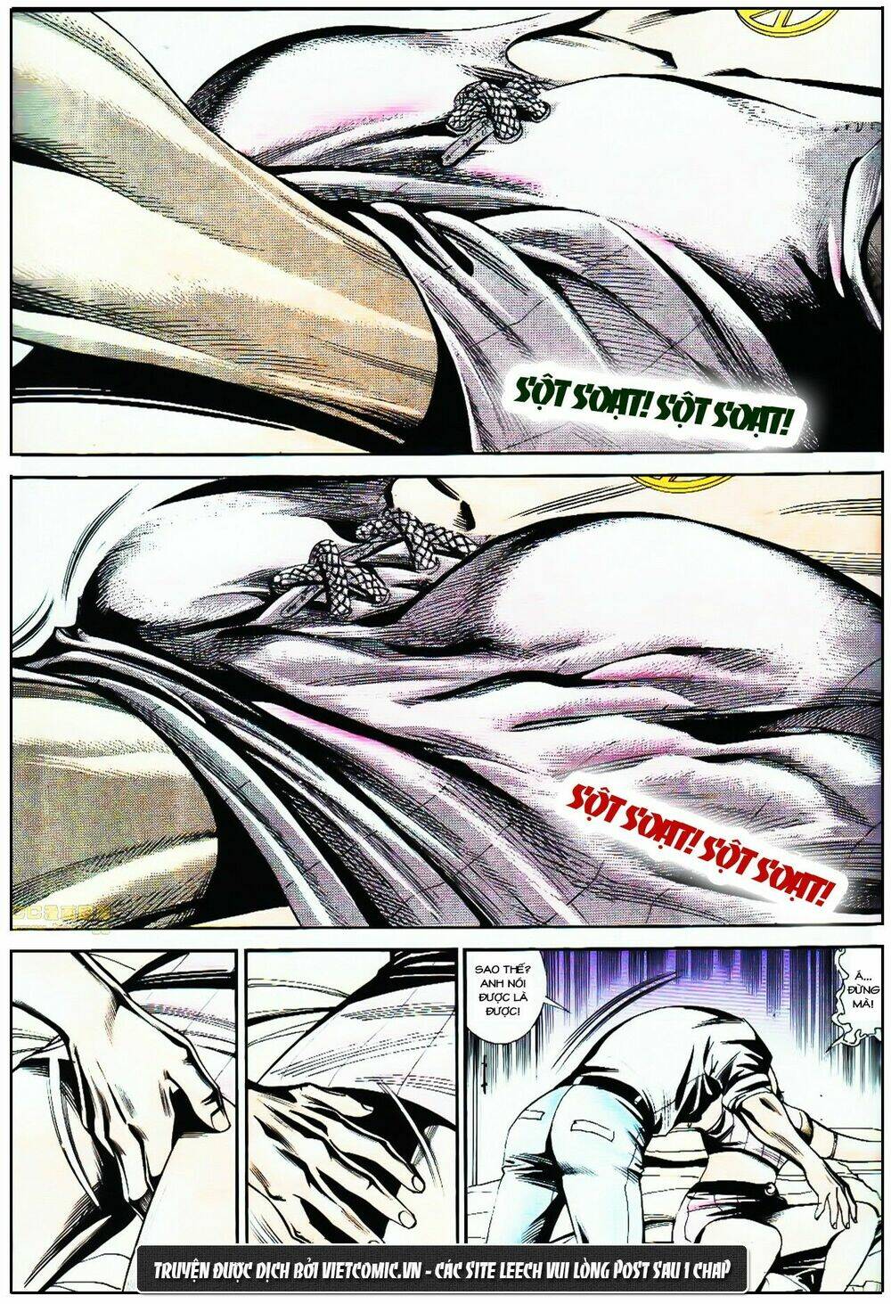 cổ hoặc nữ chapter 28 21