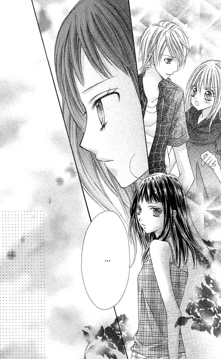 rockin' heaven chapter 11 9