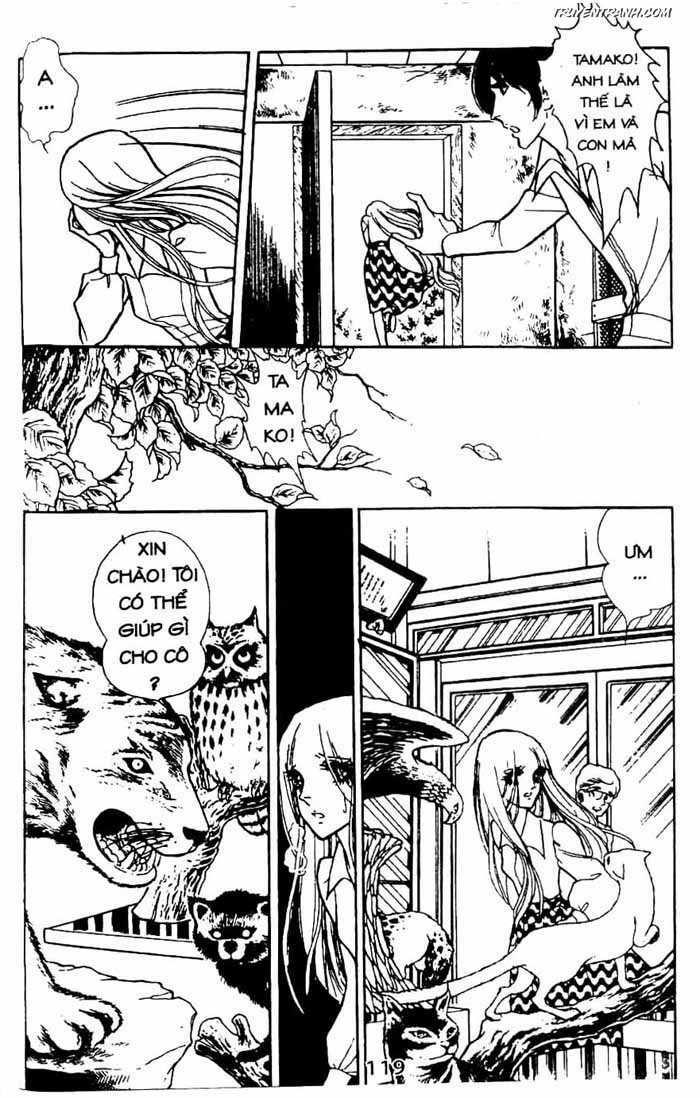 akuma no hanayome (bride of deimos) chapter 9.2 24