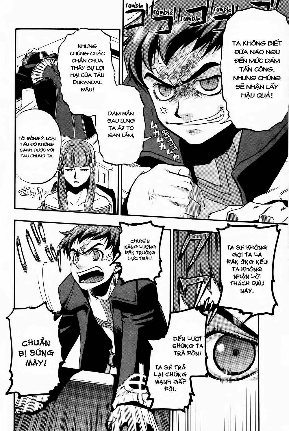 xenosaga chapter 3 23