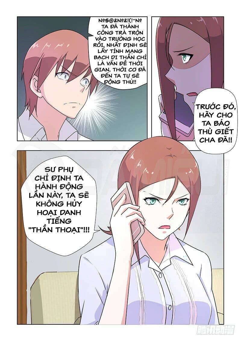 đào hoa bảo điển chapter 31 8