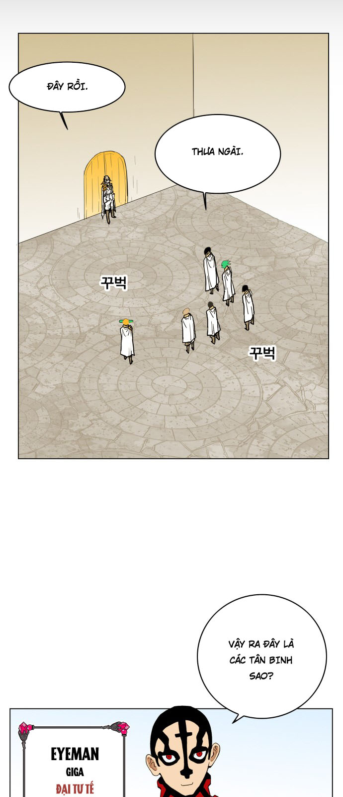 hard core leveling warrior chapter 117 13