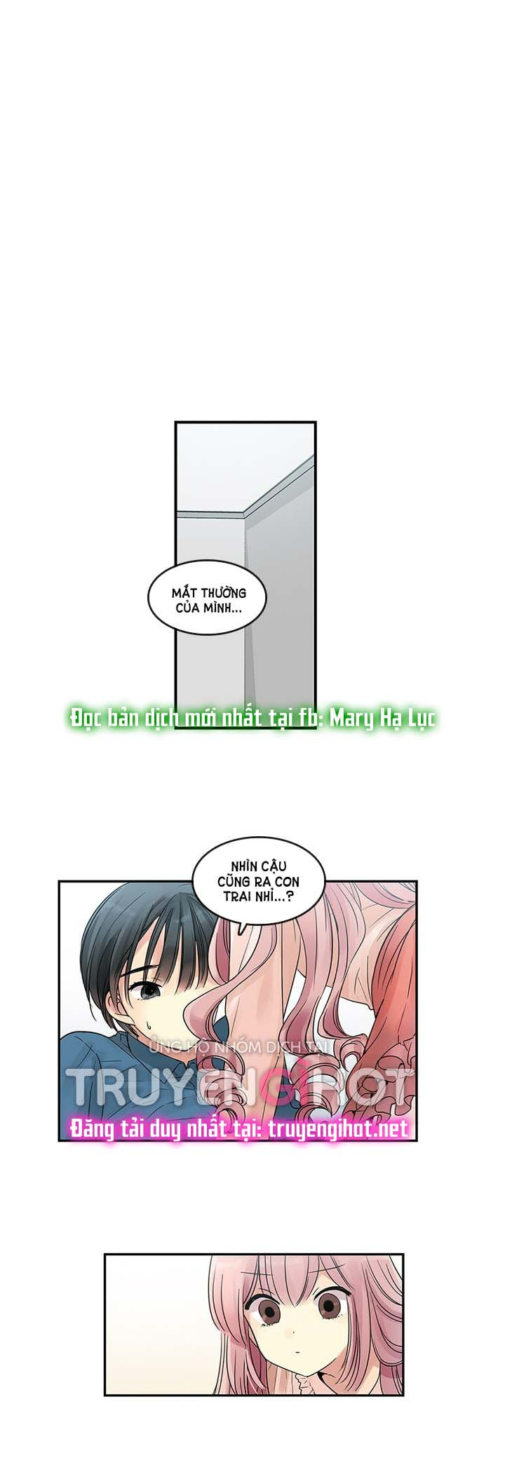 [18+] nàng hoa chapter 25.1 2