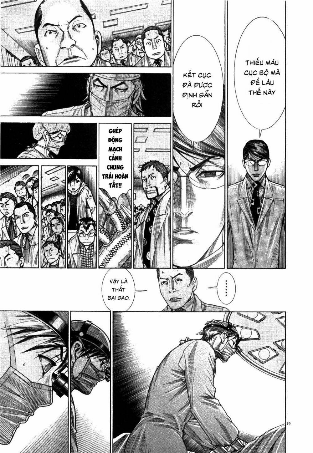 team medical dragon - y đội rồng chapter 176 19