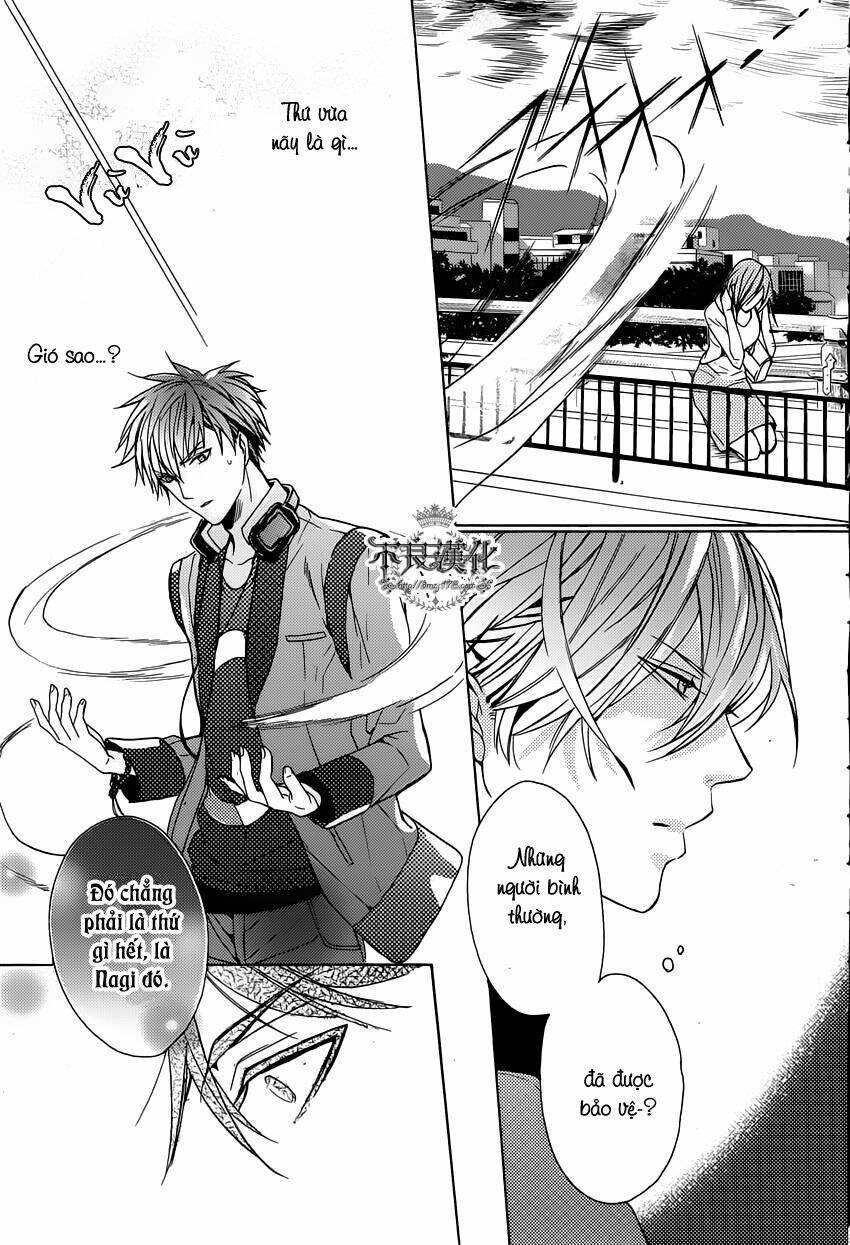 kamitoki no legist chapter 2 32