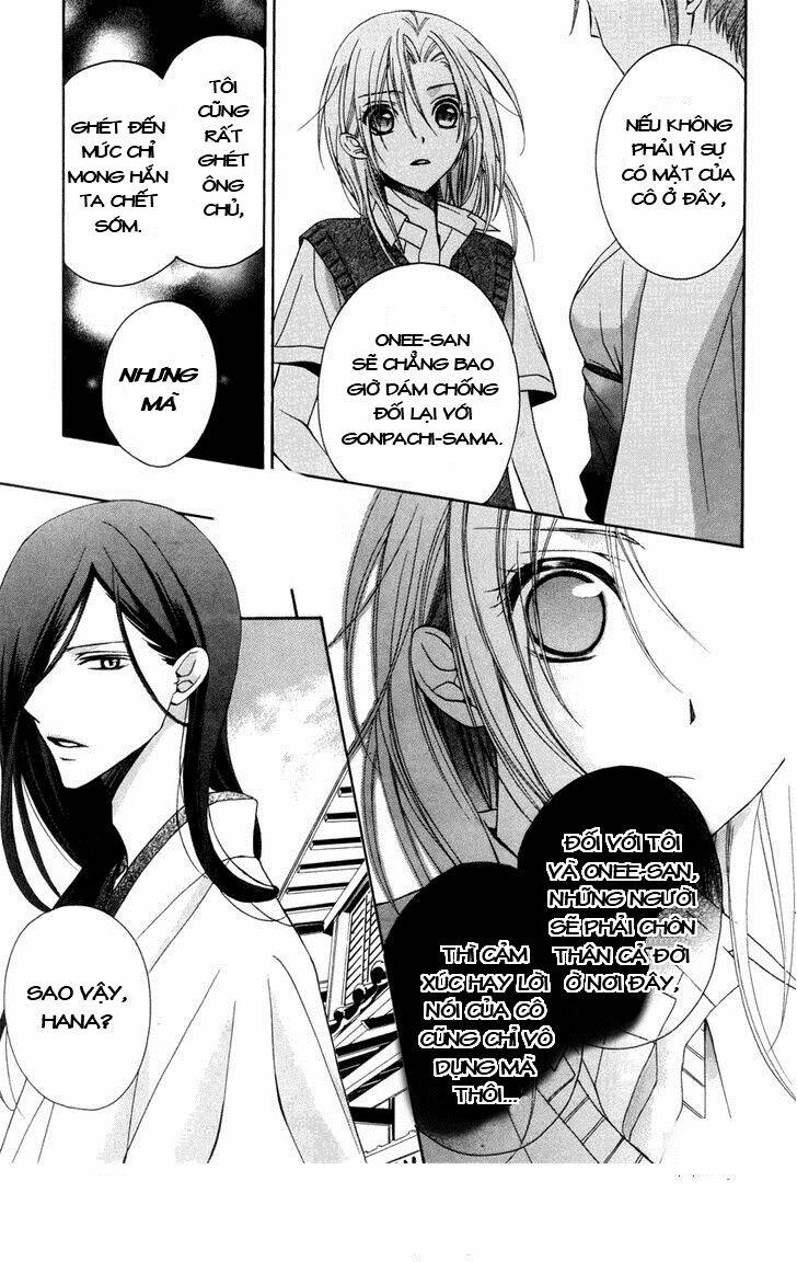 yoshiwara hana oboro chapter 3 20