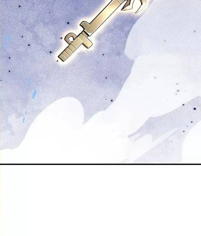 đồ đệ thăng cấp, ta nằm không cũng mạnh chapter 31 12