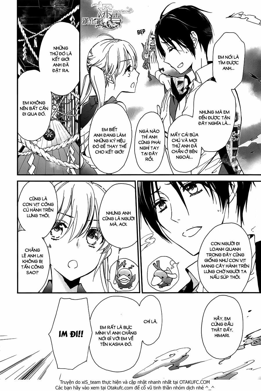 momochi-san chi no ayakashi ouji chapter 9 18
