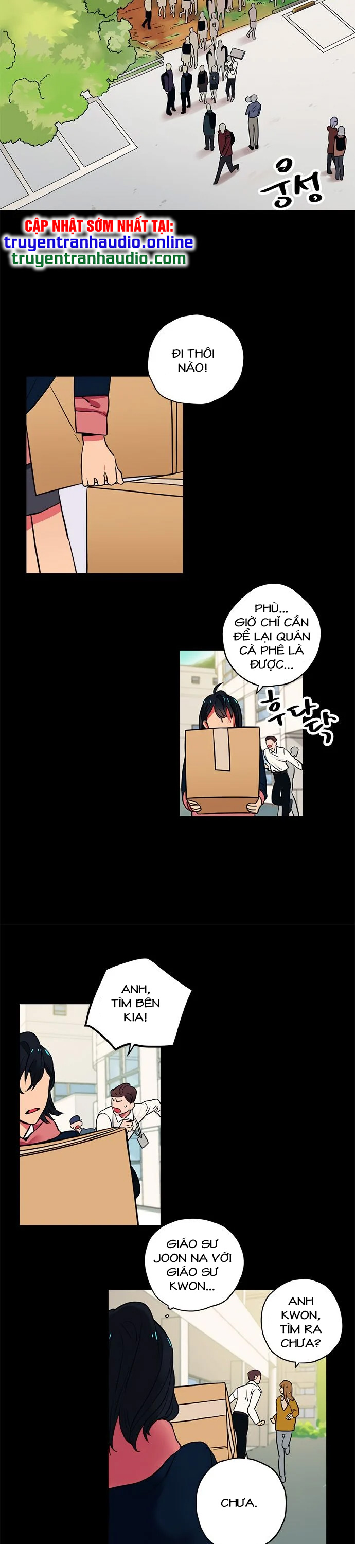 misiryeong chapter 8 16