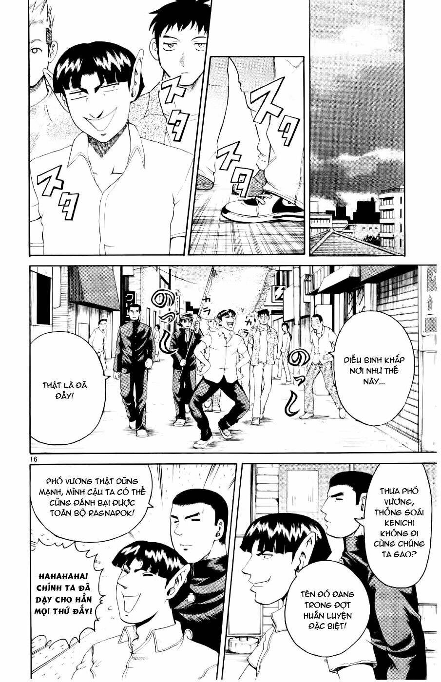 history's strongest disciple kenichi chapter 54 18