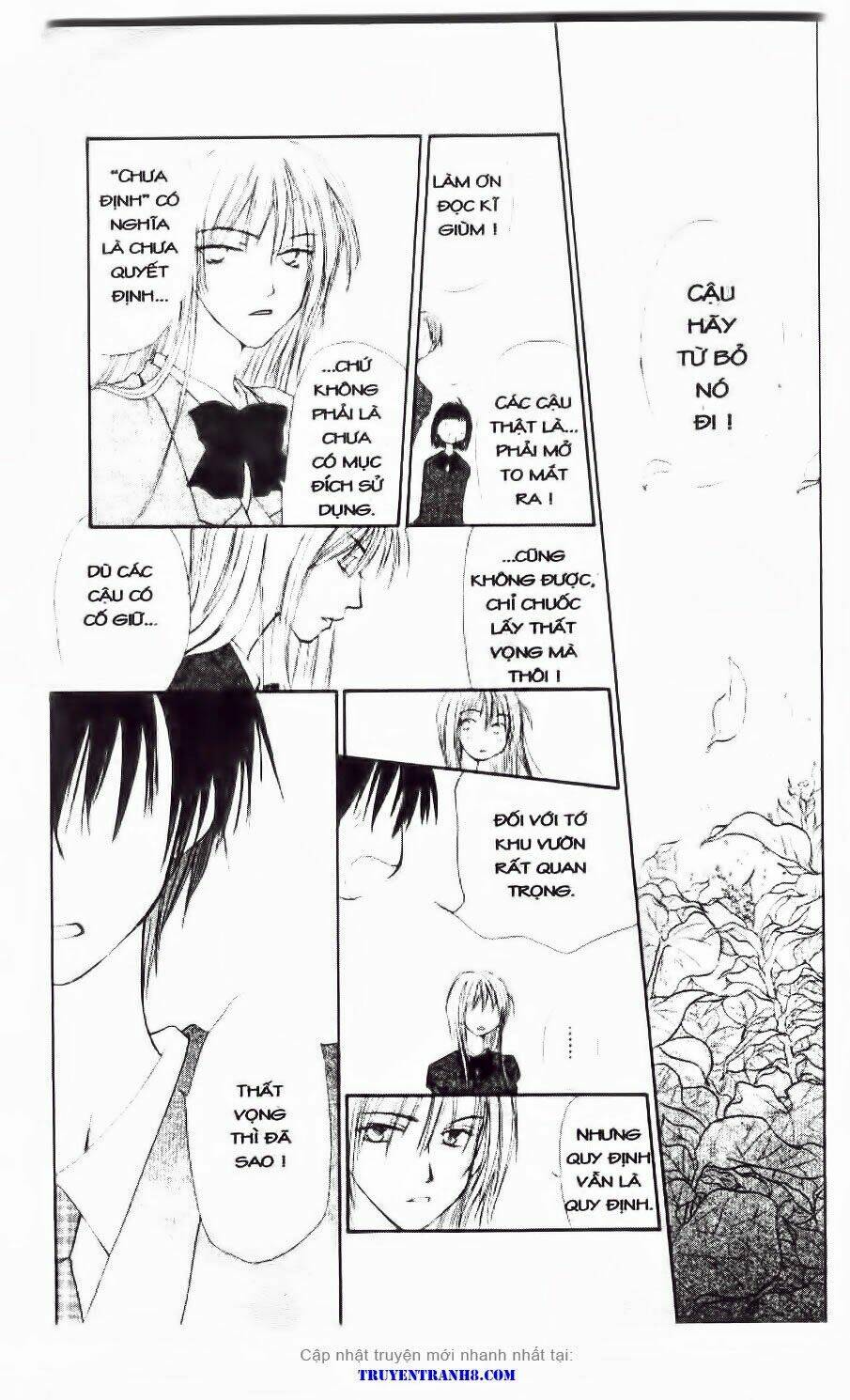 land of the blindfolded chapter 16 12