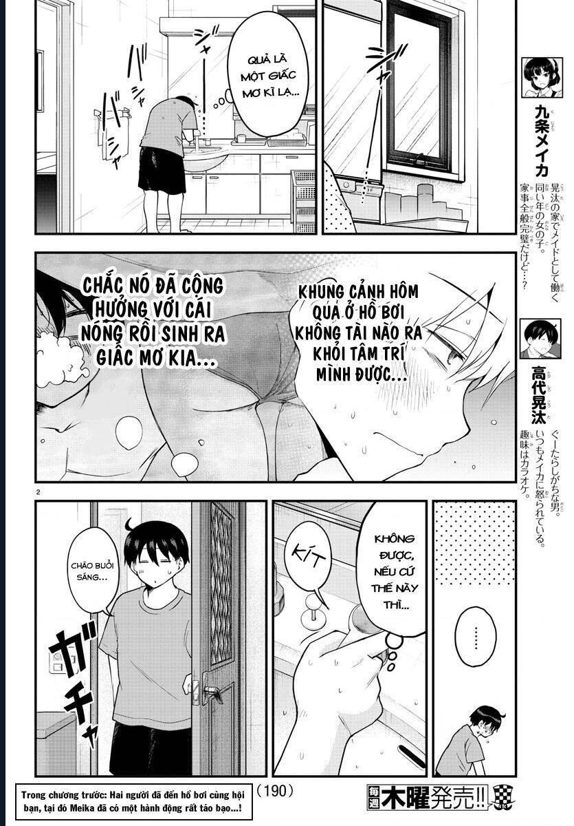 meika-san can't conceal her emotions chapter 75 4