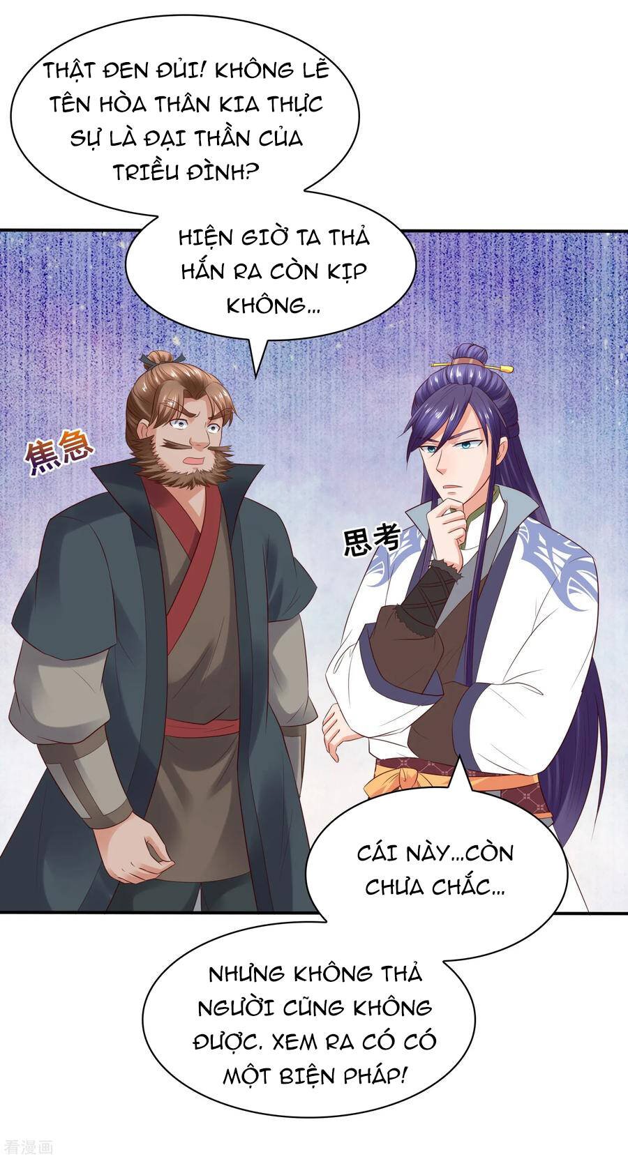 trở về cổ đại làm thánh hiền chapter 27 22