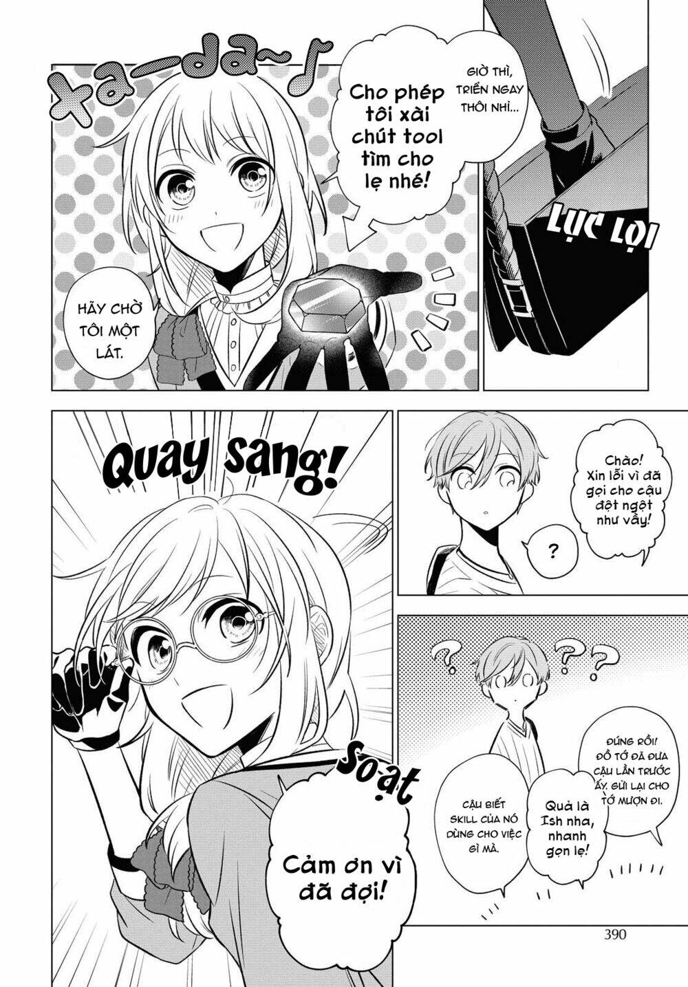 i want to become the hero's bride chapter 9 14