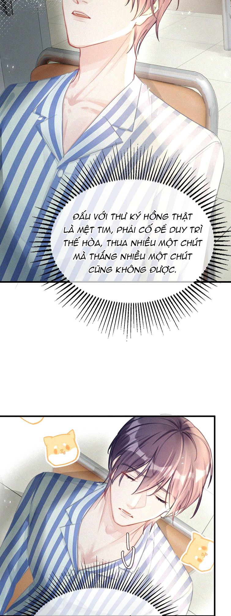 thần thương (môi súng) chapter 67 26