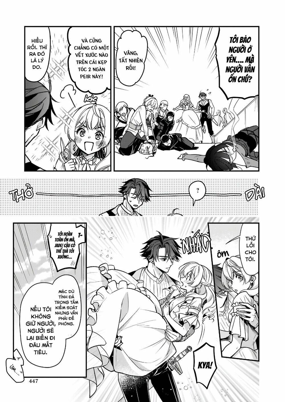 tôi là ứng cử viên cho vị trí hoàng tử phi nhưng tôi chắc kèo là tôi trúng rồi! chapter 16 28