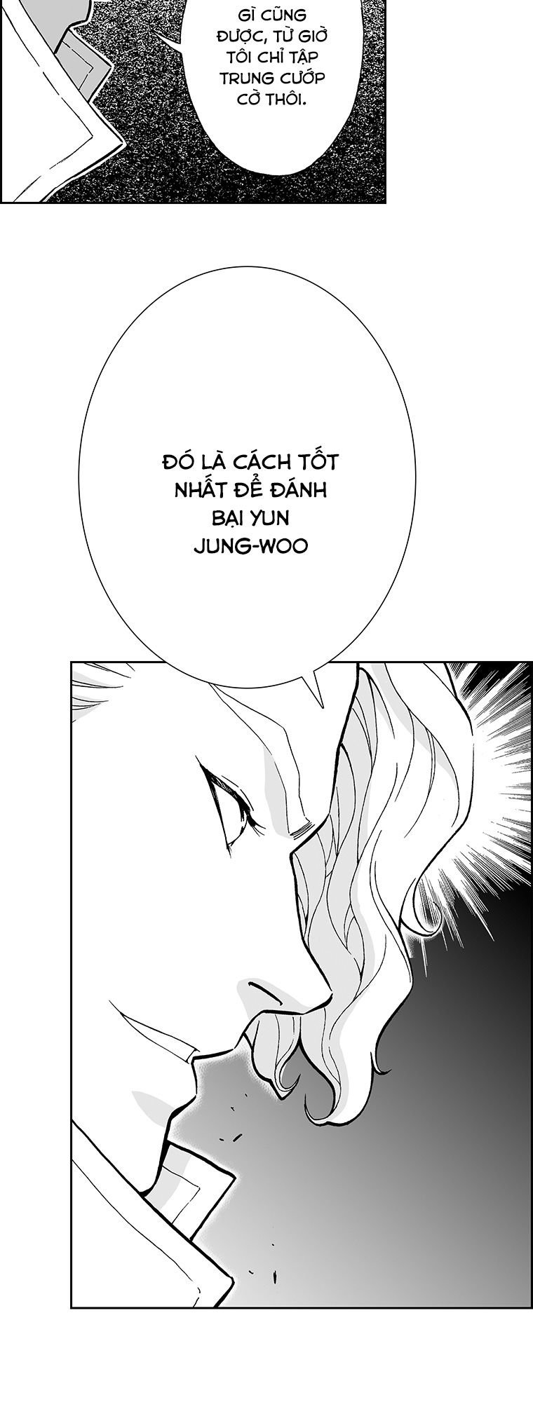 action idols - age of young dragons chapter 18 7