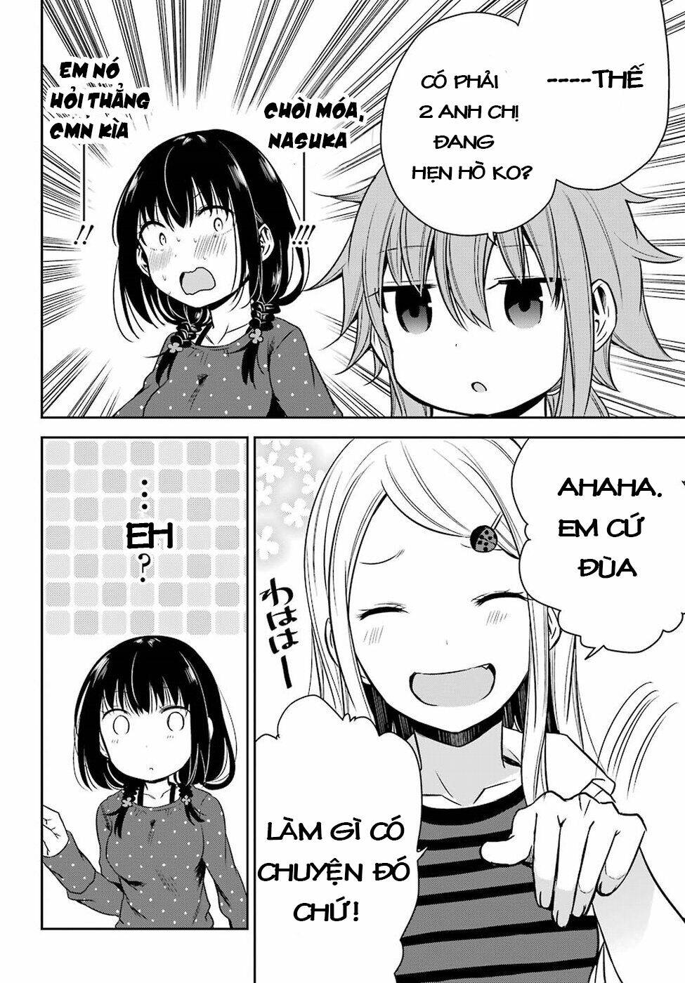 oniisan no hikkoshi no katazuke ga susumanai chapter 11 21