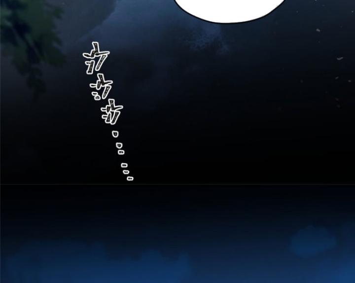 nữ chính chạy từ trong sách ra thì phải làm sao chapter 57 12