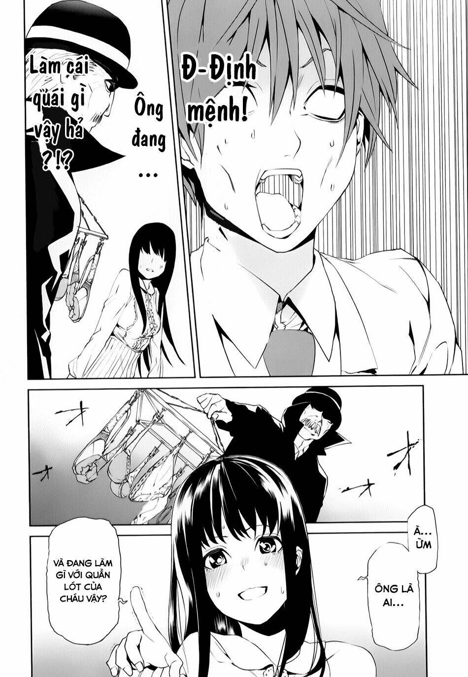 tsukiyoda sadame no sekai no sukuikata chapter 2 36