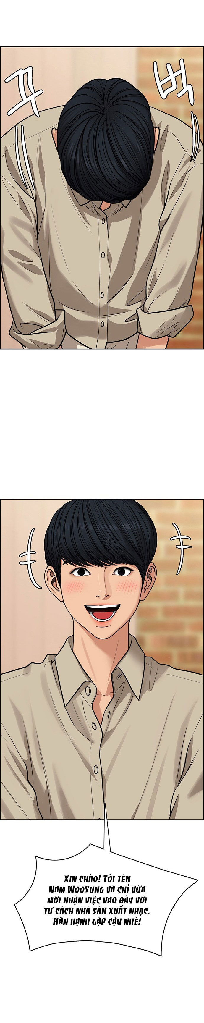 vẻ đẹp đích thực - true beauty chapter 213.1 10