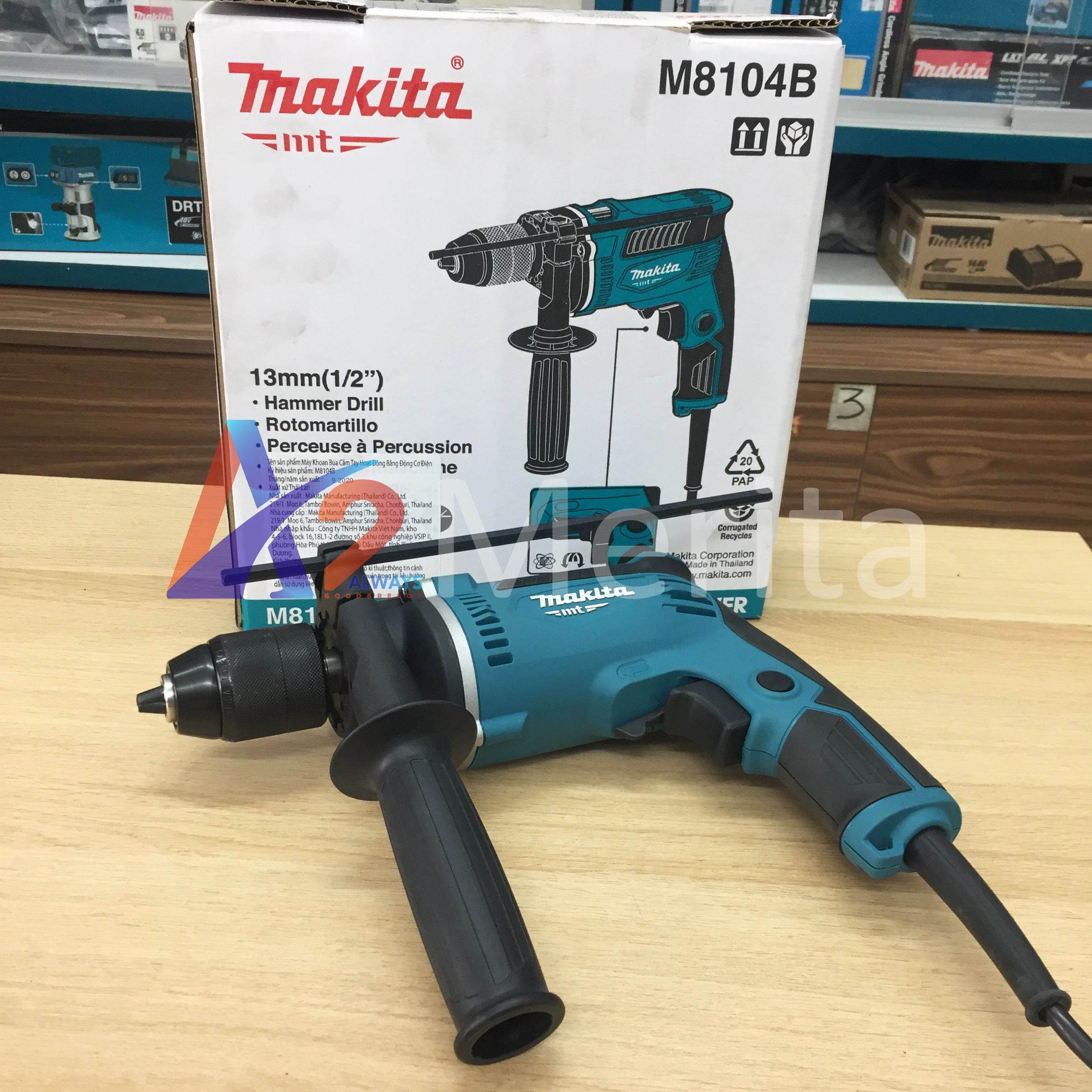 Máy khoan động lực 430W-13mm Makita MT