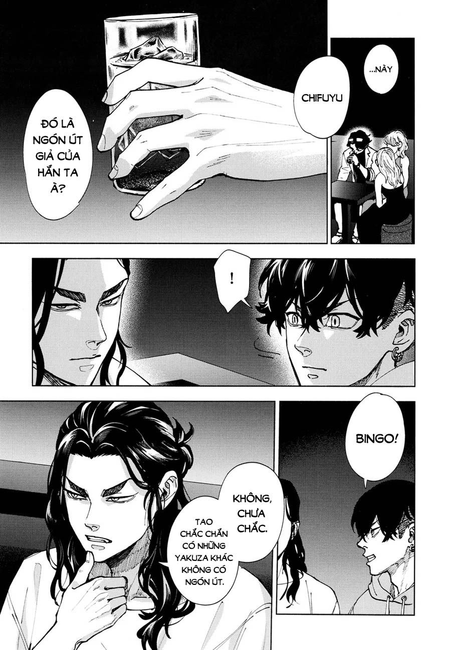 hasu no utena o shigan de wakatsu jou chapter 1 42