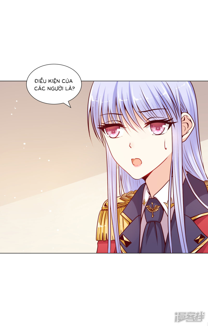 đế quốc tinh tế đệ nhất sủng hôn. chapter 11 30