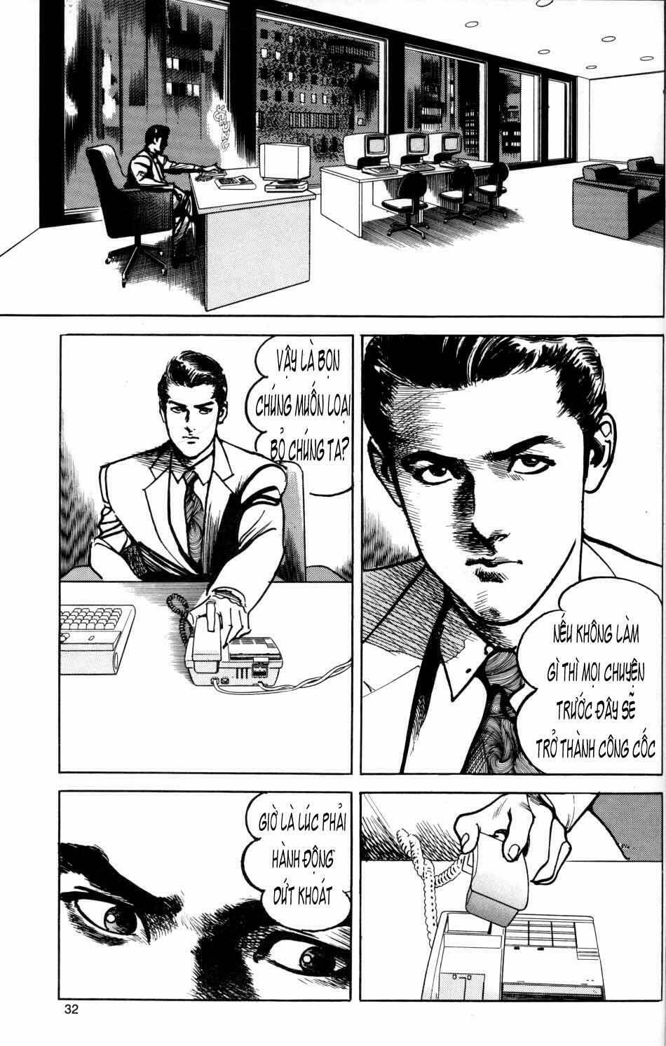 sanctuary chapter 14 7