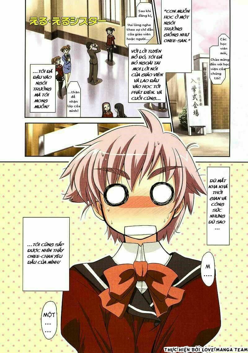 l-size little sister chapter 1 3