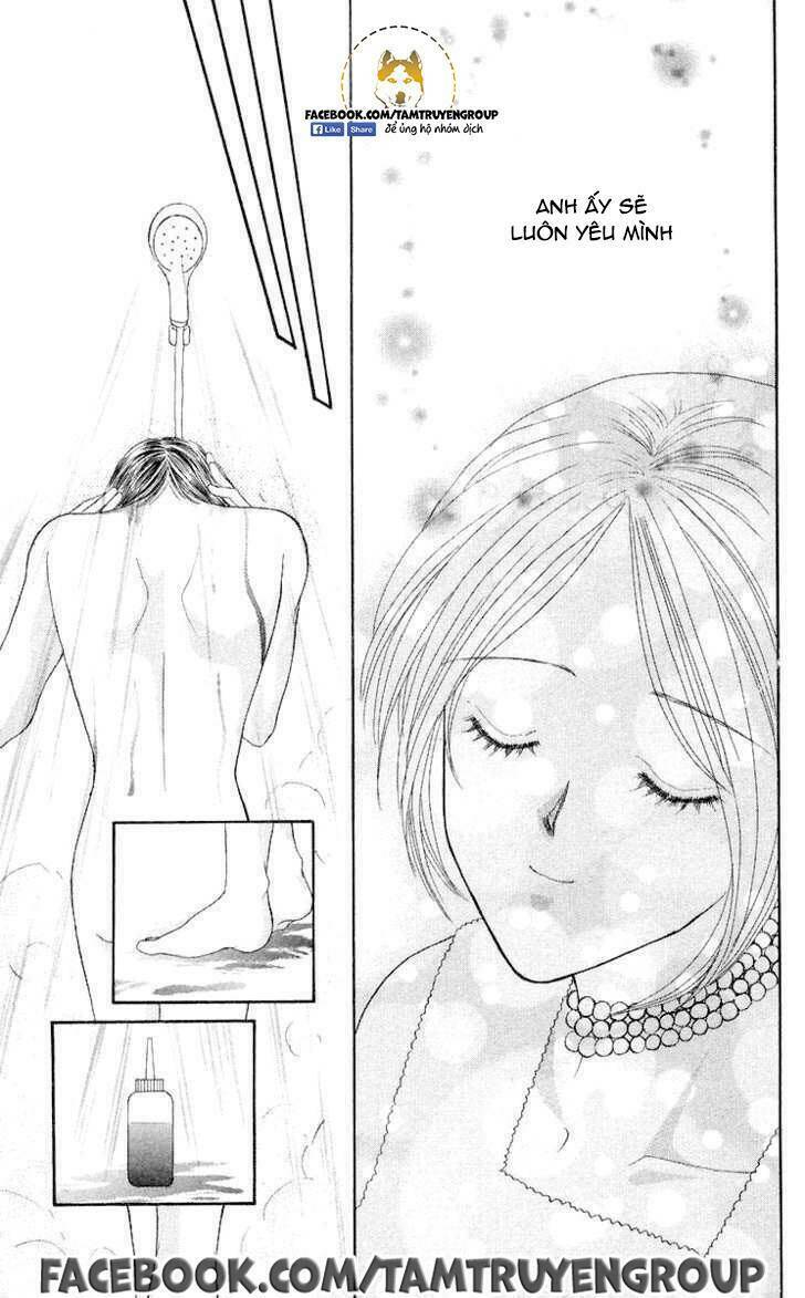 kaikan phrase chapter 82 5