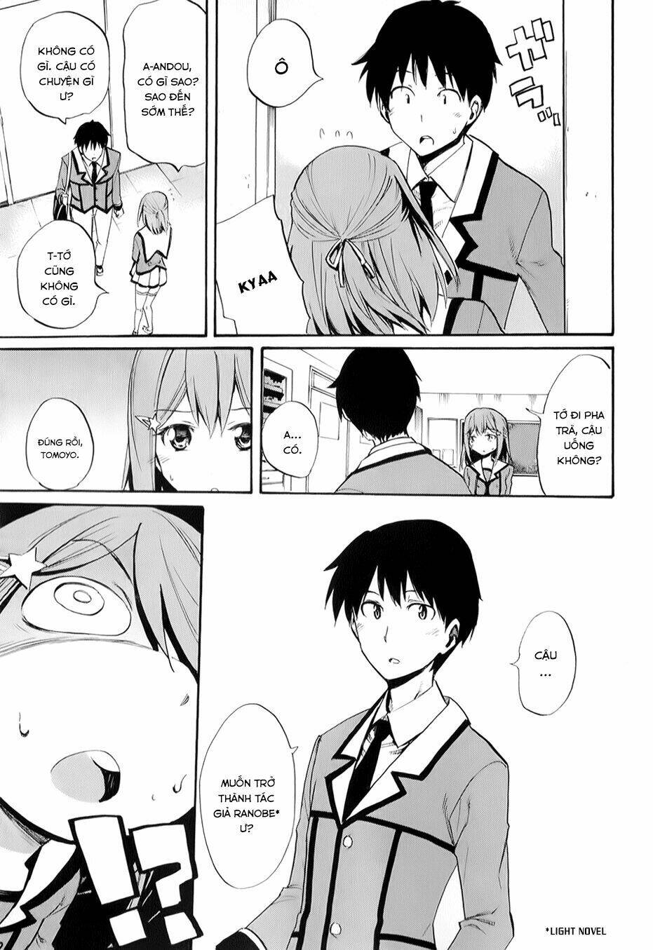 inou batoru wa nichijou-kei no naka de chapter 4 23