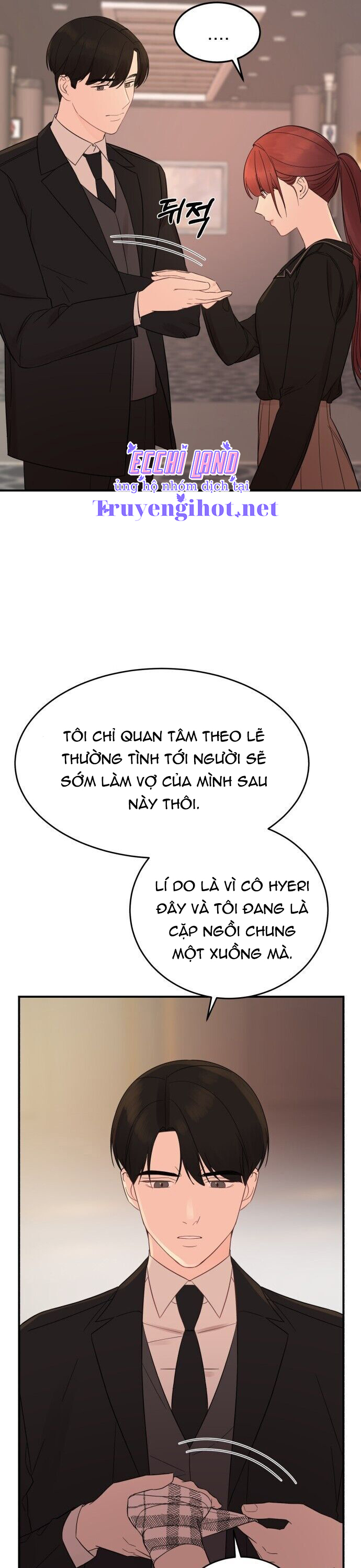 cách thuần hóa gã chồng nguy hiểm chapter 4.1 12