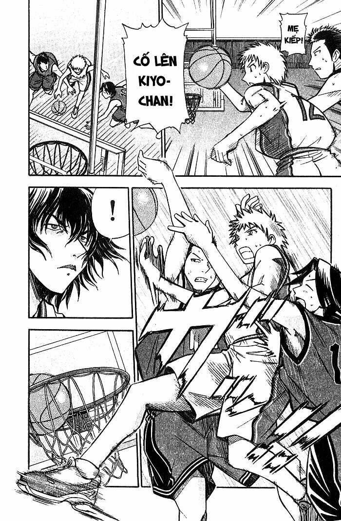 fight no akatsuki chapter 27 7