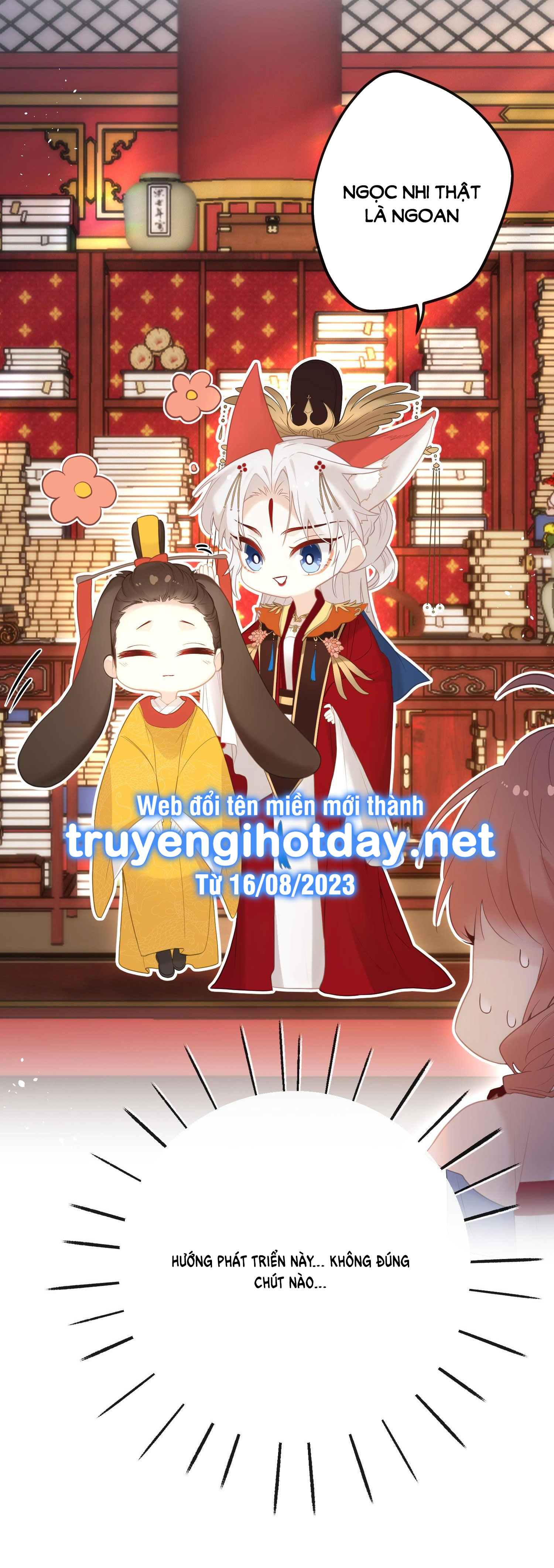 Nghe Nói Thái Hậu Và Thái Hậu Là Thật Sao? chapter 7 - Trang 31