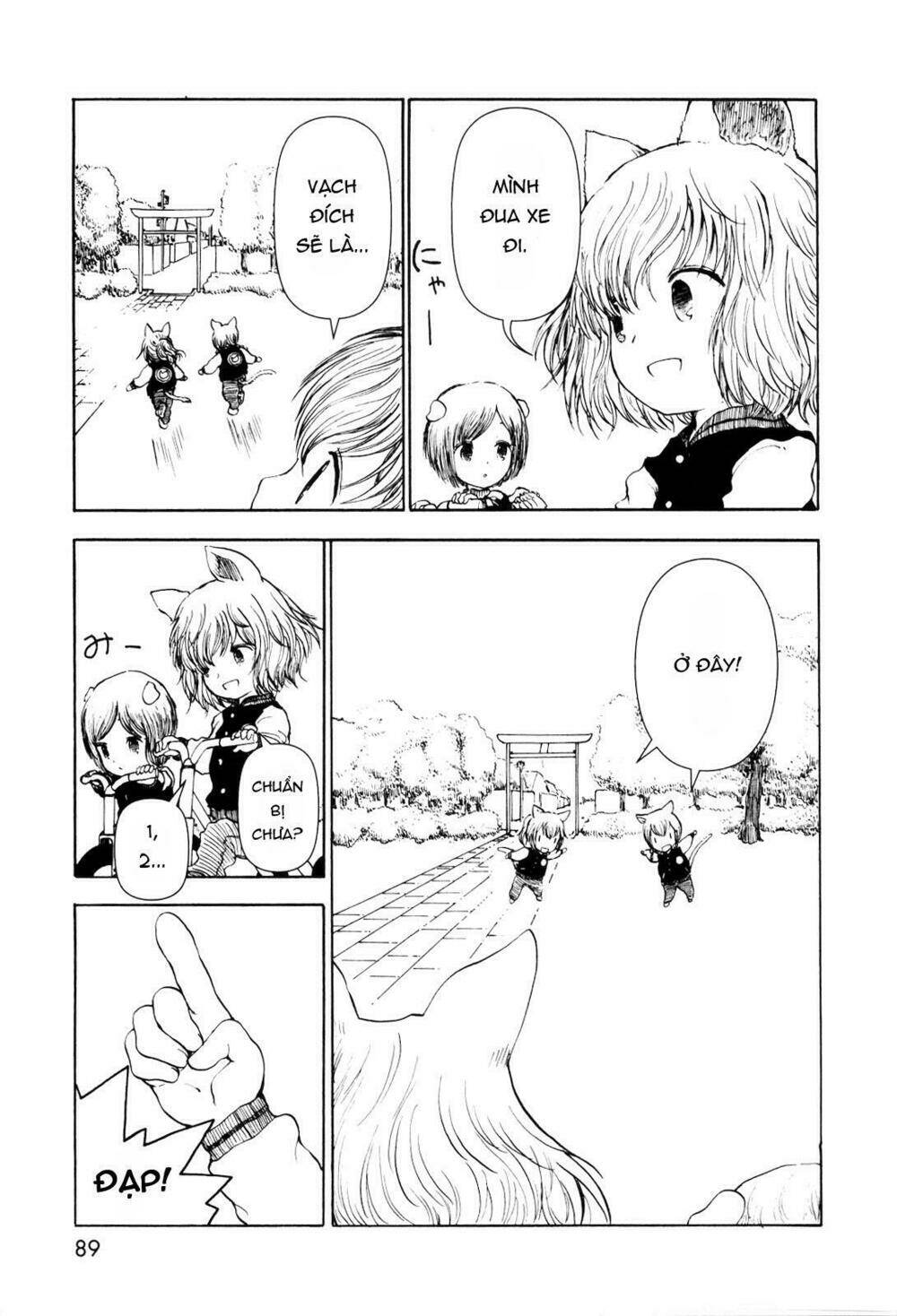 centaur no nayami chapter 26 7