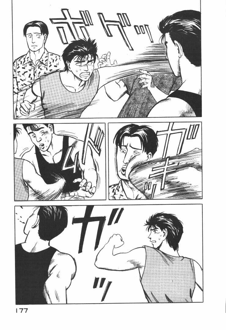 kiseijuu - ký sinh vật chapter 57 14