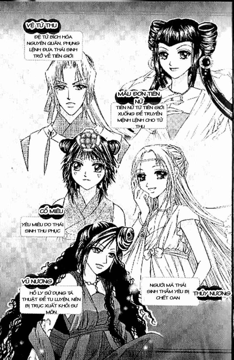 divine melody (tiên khúc) chapter 13 6