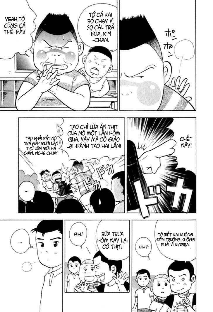 piano no mori chapter 13 11