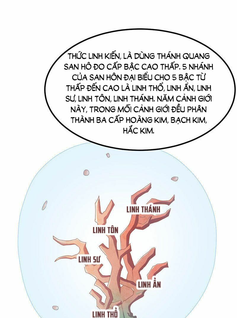 khuynh thế đế vương cơ chapter 23.2 22