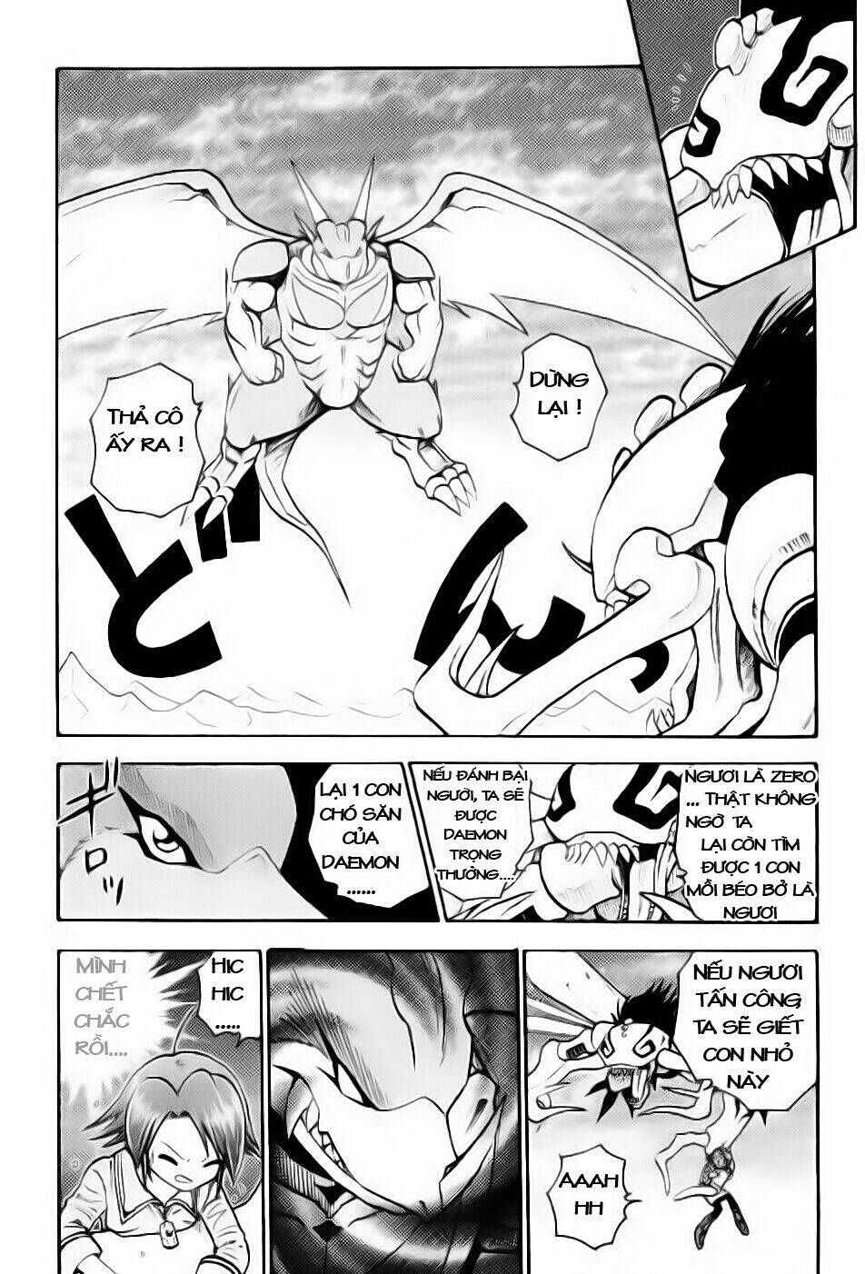 little star chapter 24 18