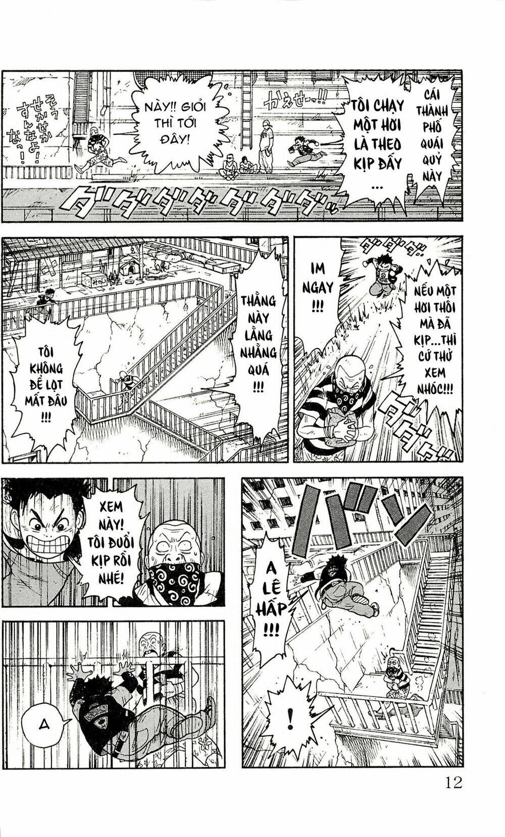 shuujin riku chapter 1 15