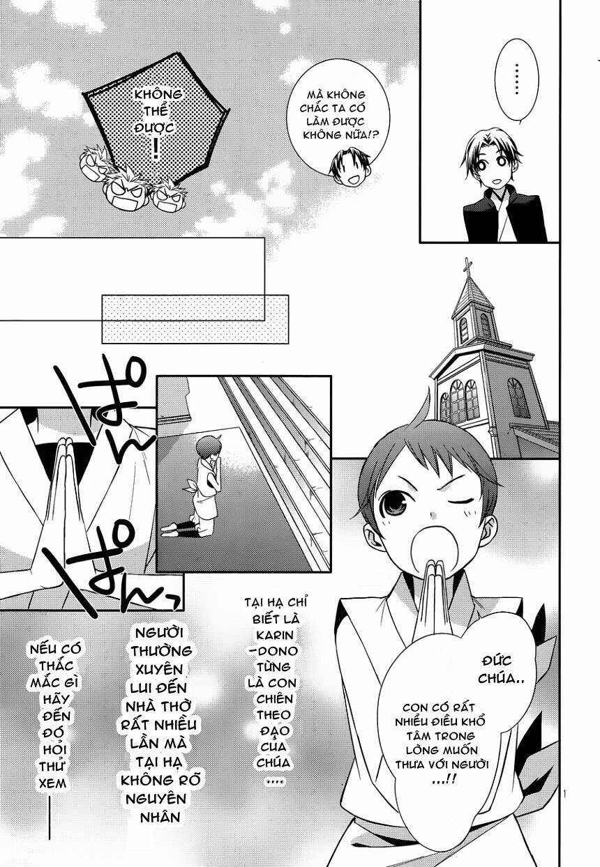 sengoku blood chapter 7 11