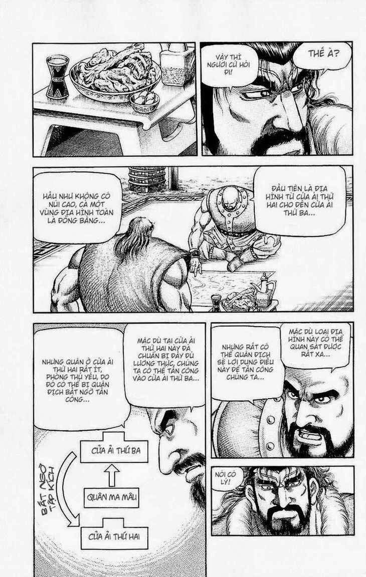 chú bé rồng - ryuuroden chapter 131 19