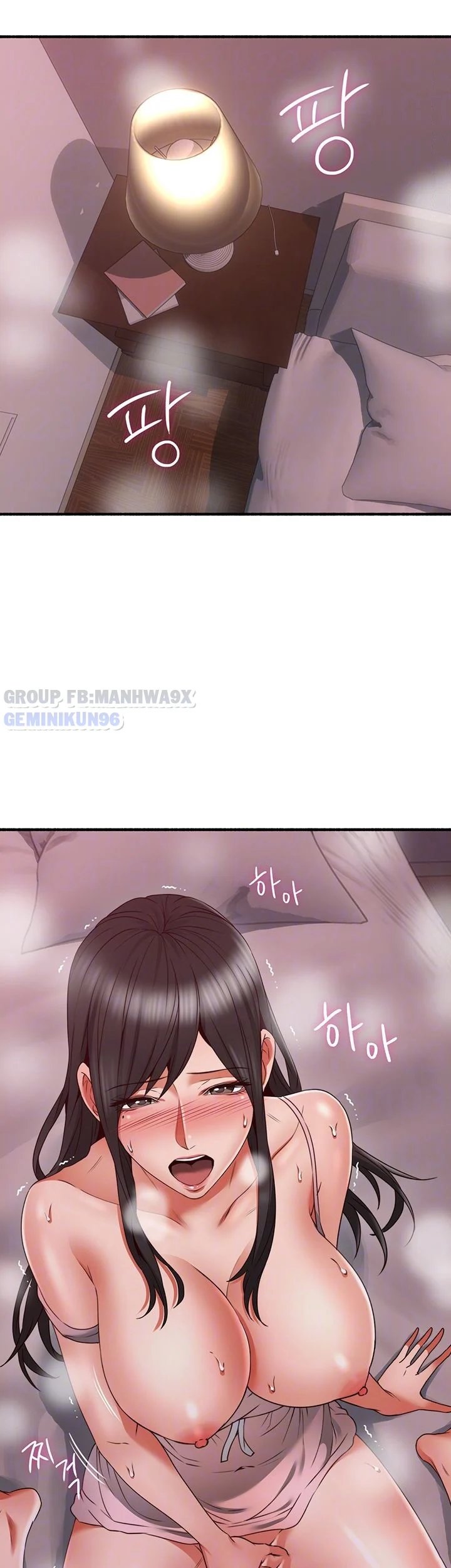 xoa dịu em đi chapter 59 4