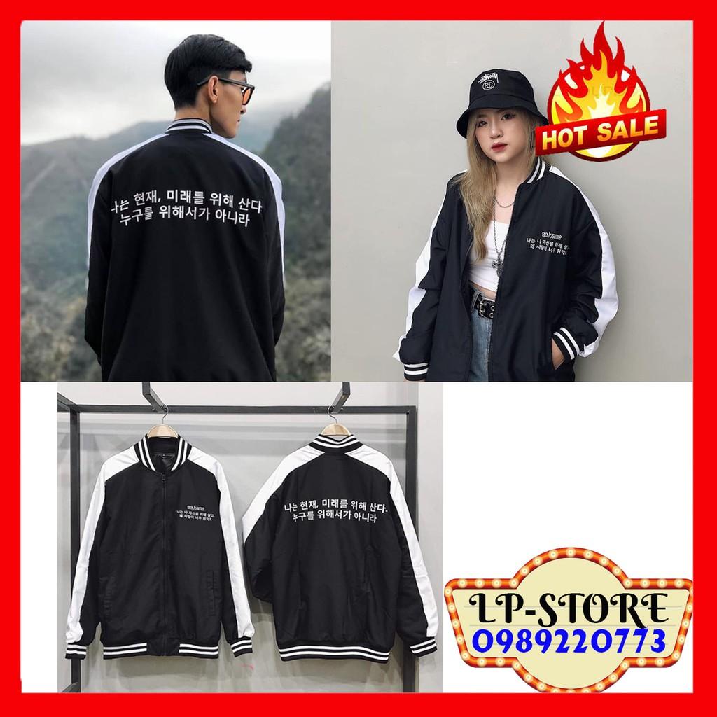 Áo Khoác Dù Nam Nữ Unisex - Áo Khoác Jacket Bombers Sọc Tay - LP.STORE