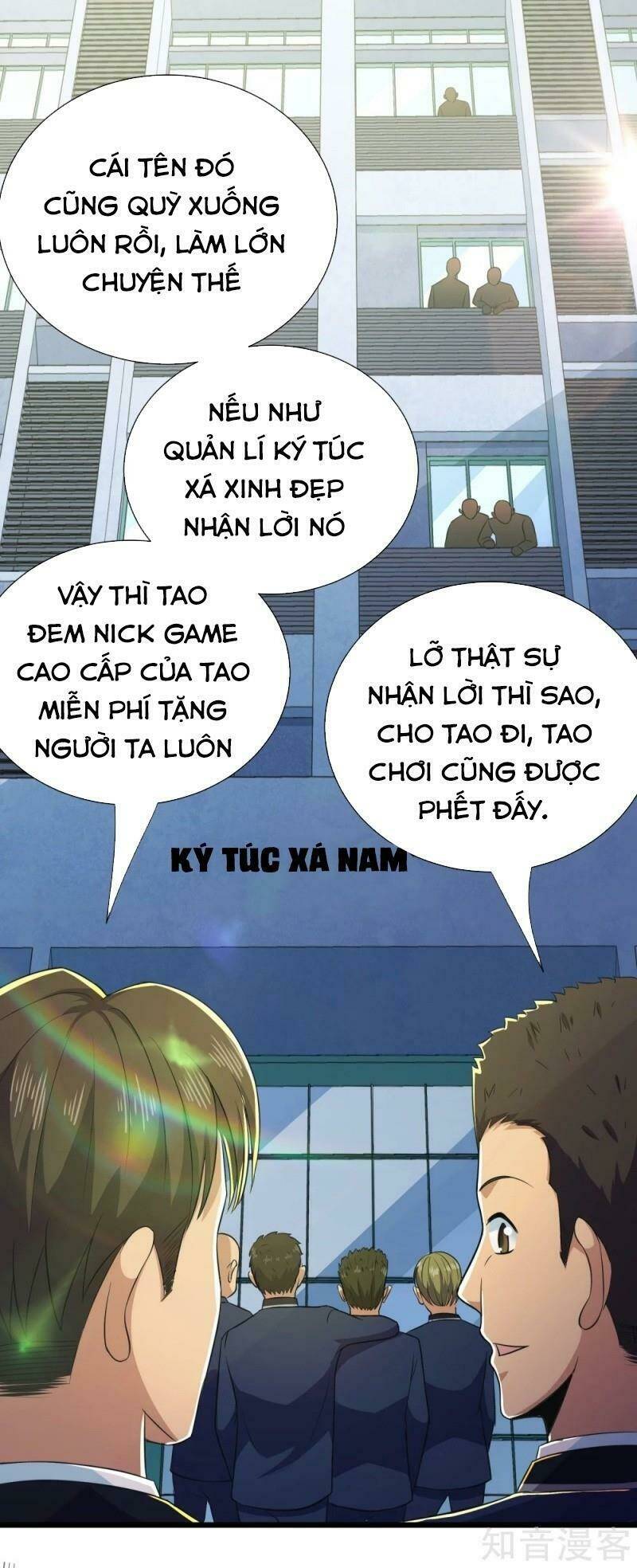 tối cường đặc chủng binh của hoa khôi chapter 109 8
